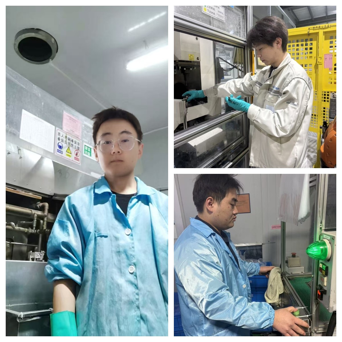 1764825116451298.jpg 000000.jpg